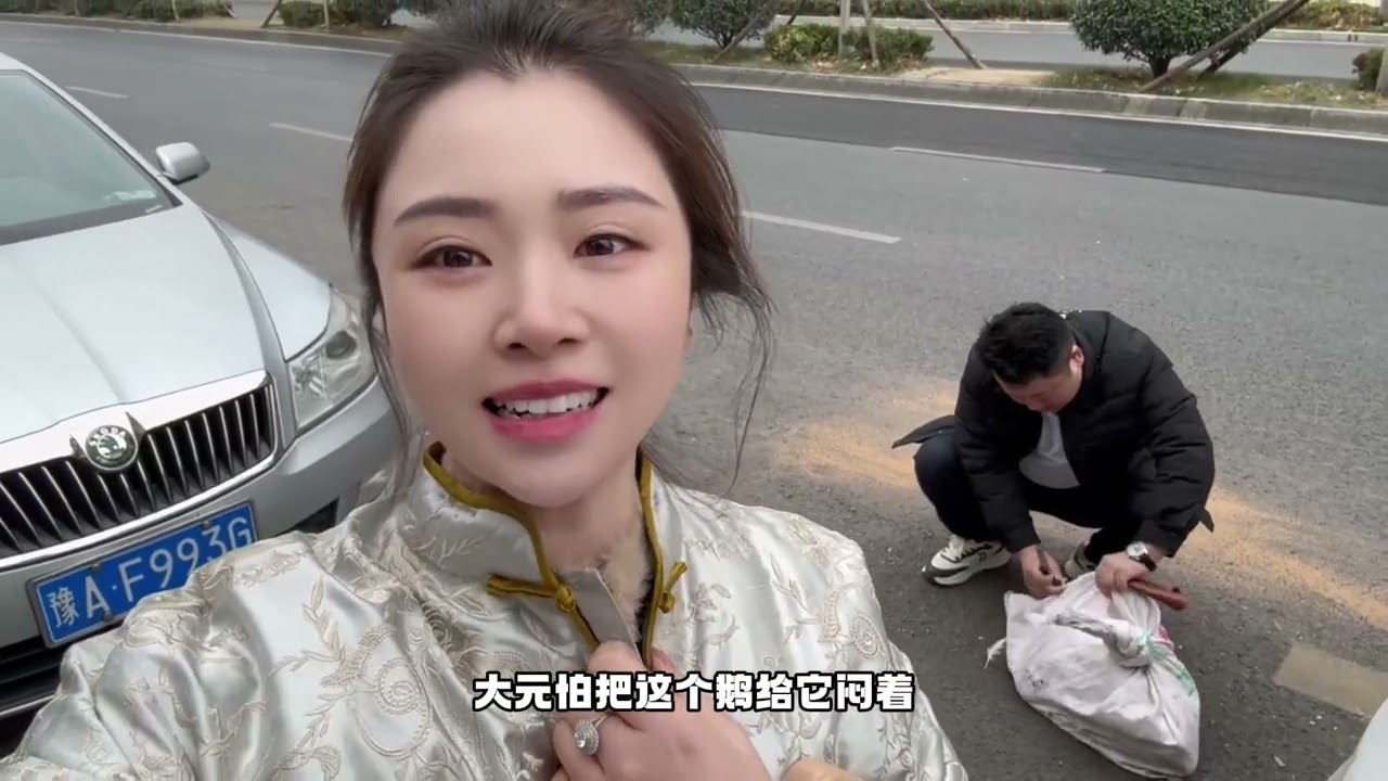娘家嫂子过生日强烈要求不允许花大钱送礼物 思来想去送鹅经济又实惠