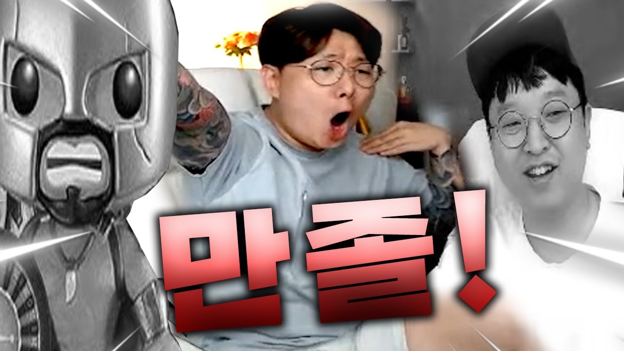 플레이포커 (天堂W) [똘건] 킹아더, 똘끼코인타고 만졸가기