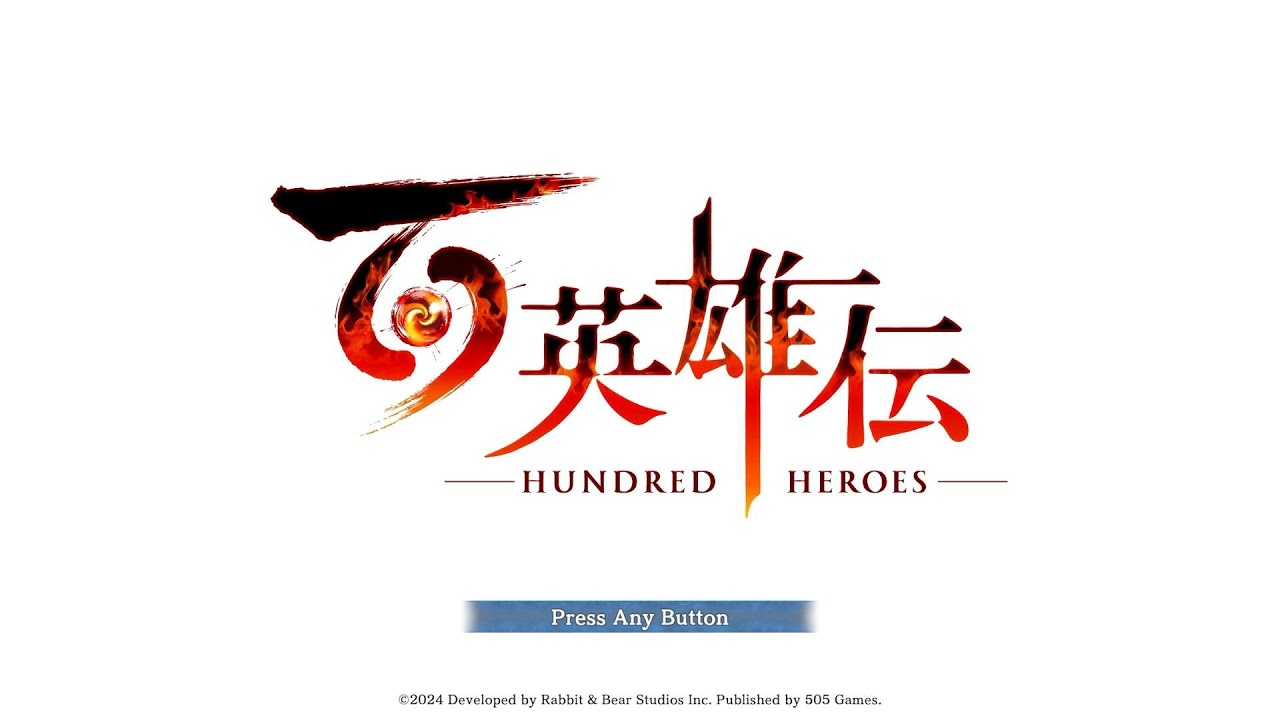 百英雄伝-HUNDRED HEROES- -Eiyuden Chronicle- #1