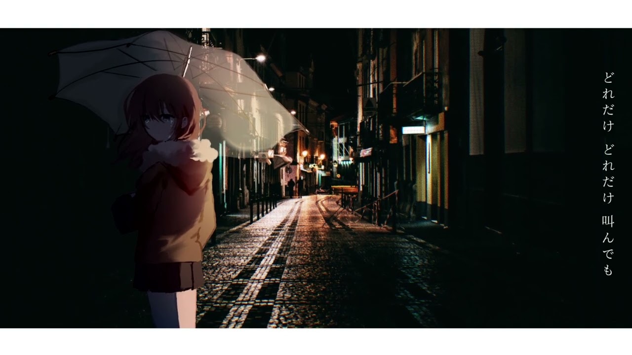 青朝顔 / YuA【Vocaduo2025】
