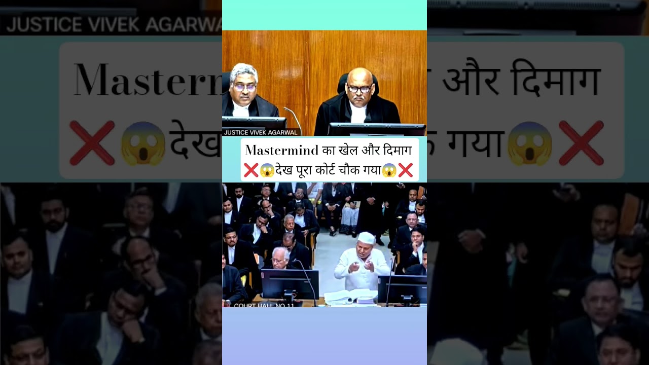 ❌😱 Abduction case me bahas engineer dwara Power of knowledge and experience 😱❌