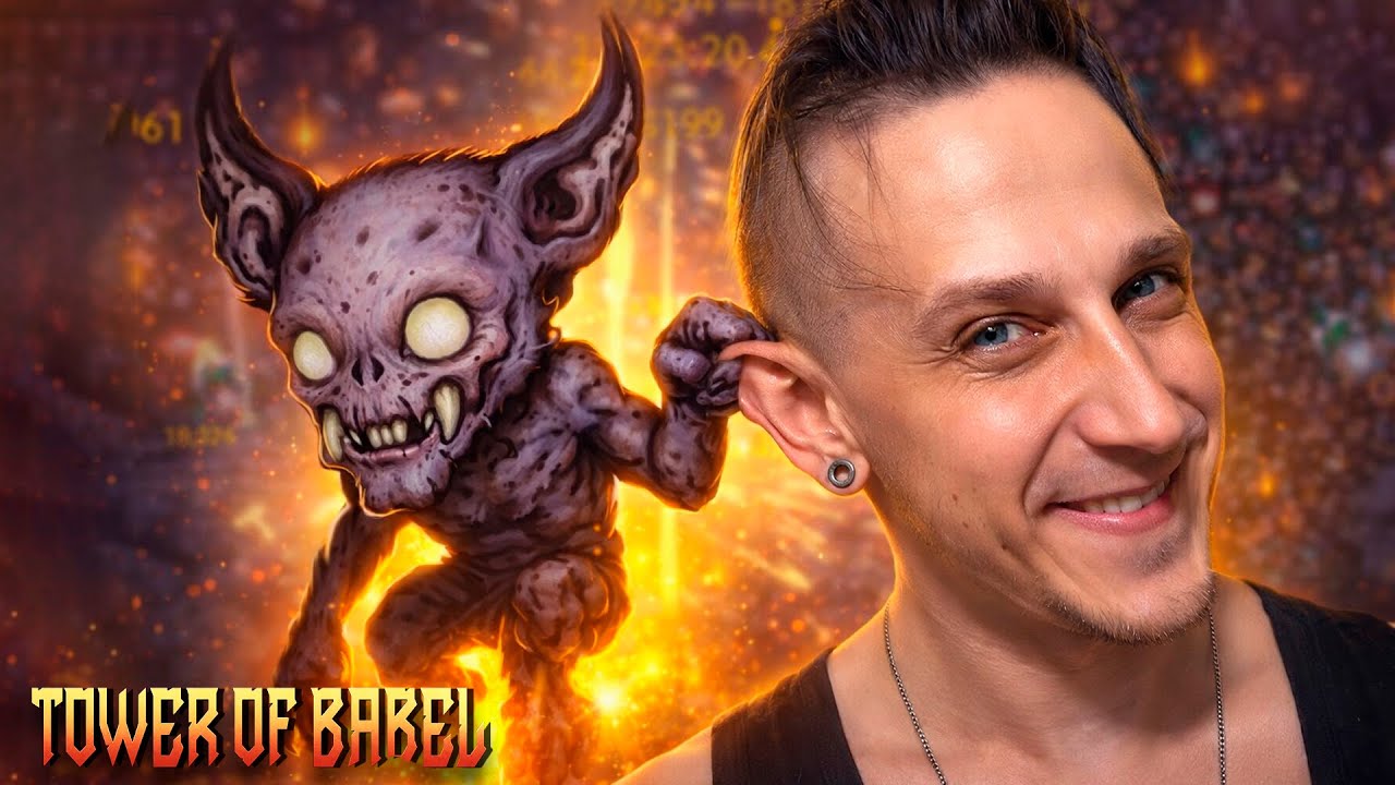 🔥 РАЗГРОМ 17-го ЭТАЖА В Tower of Babel: Survivors Of Chaos