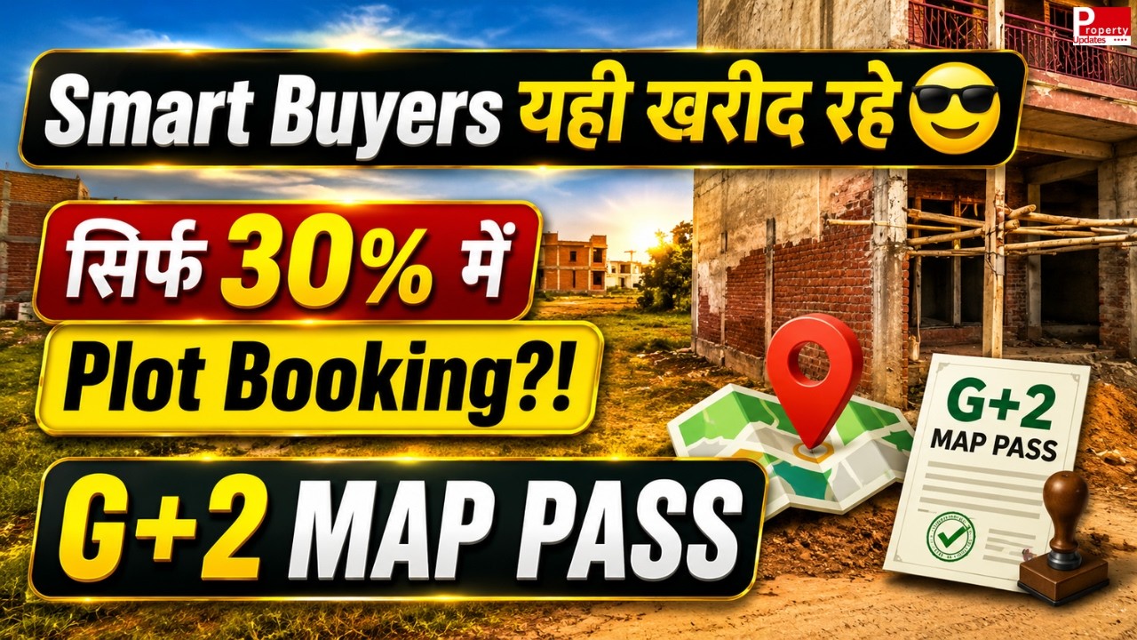 Kharar&ndash;Kurali Road पर Premium Plots | Perfect for 2 BHK |  30% Booking Amount