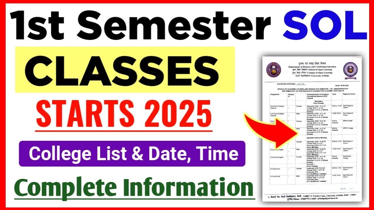 SOL 1st Semester Classes Starts 2025 | Du sol First Semester Classes Schedule 2025| Sol Classes 2025