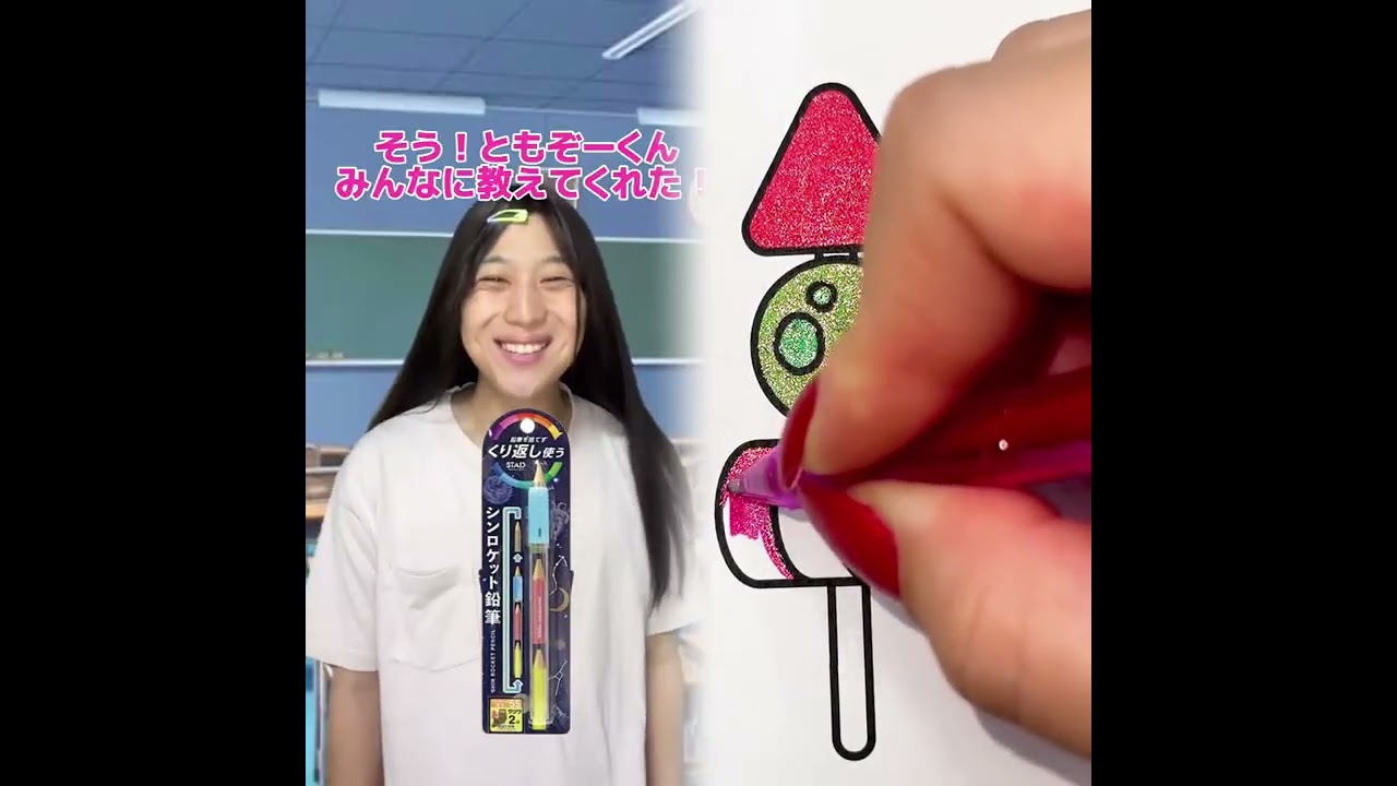 POV 最高の作品 (@tomo_su1) 🥉ASMR リラックスストーリーコレクション | TikTok の POV コレクション