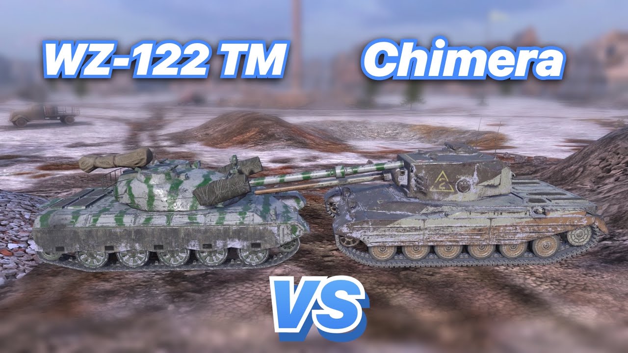 НА ЗАБИВ#96 | Китаец против Британца | WZ-122 TM vs Chimera | СТ С АЛЬФОЙ | WoT Blitz | Zlobina Liza