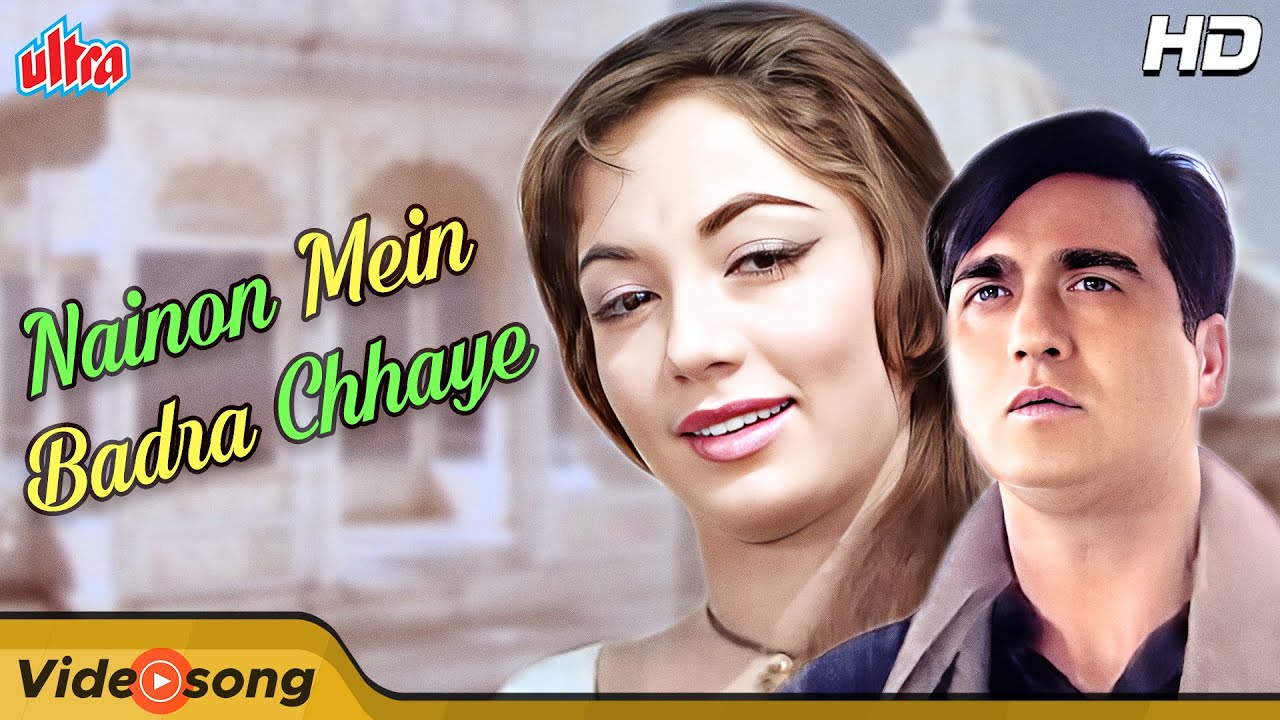 Nainon Mein Badra Chhaye 4K Song - Sadhana | Lata Mangeshkar | Sunil Dutt | Mera Saaya Songs