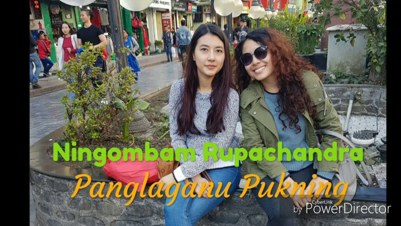 panglaganu pukning_rupachandra