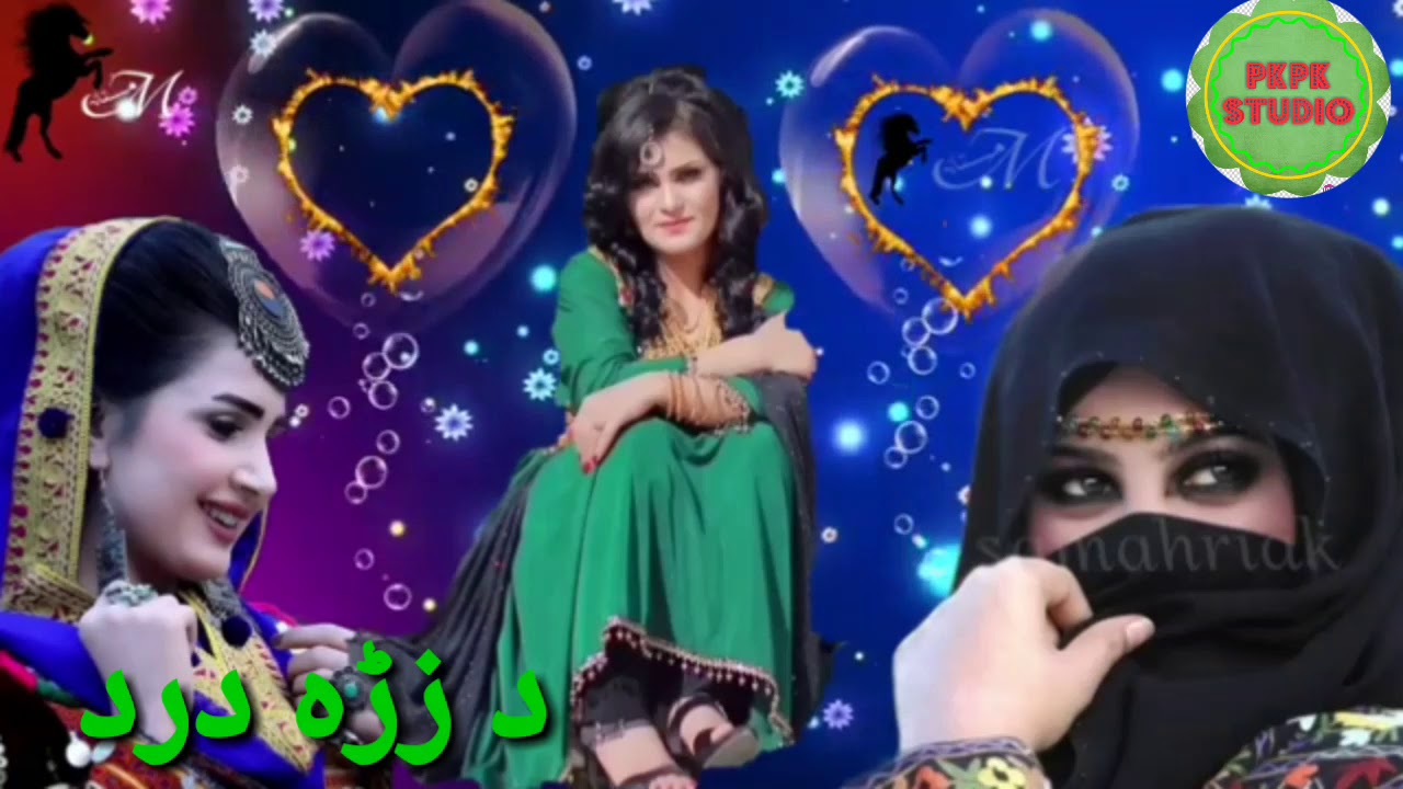 Pashto very sad Tapay 2021 - Pashto latest Tappy 2020 - Pashto beautiful Tapy 2021 - Dardona Tapey
