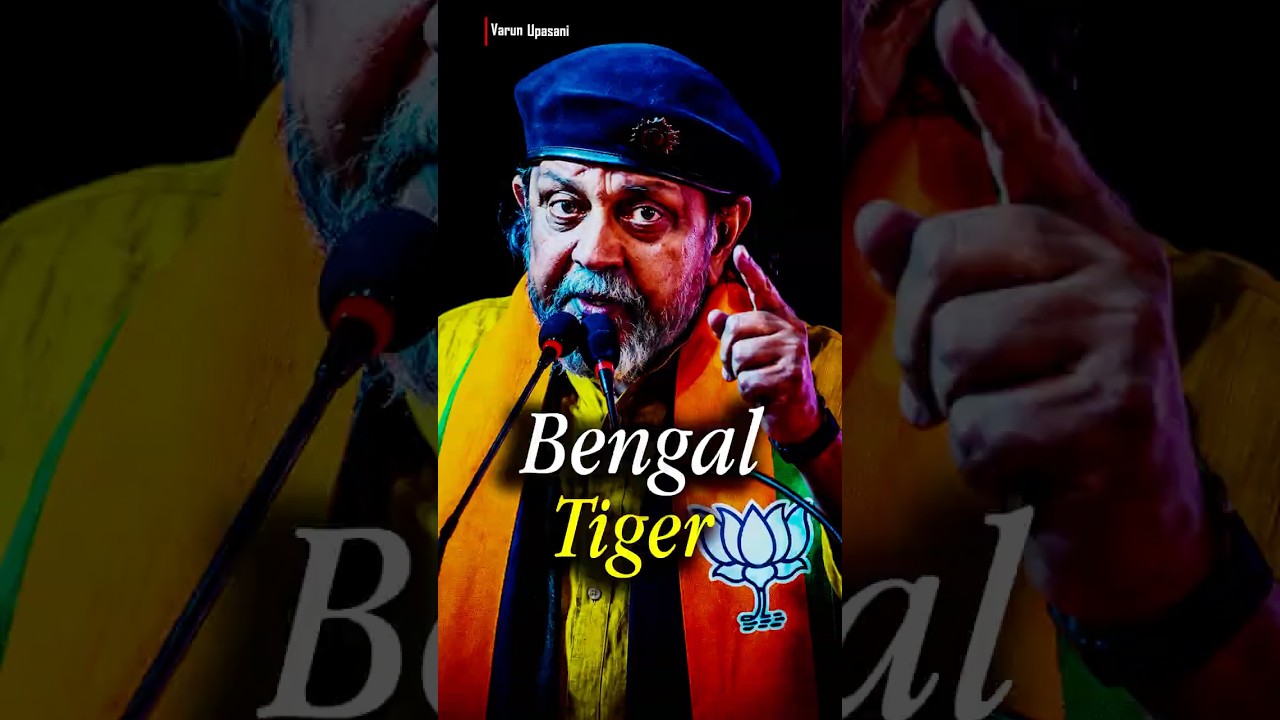 Why BJP Supporters Respect Mithun So Much 🤯 | Bengal Elections | Mithun Da vs Babul Supriyo #shorts