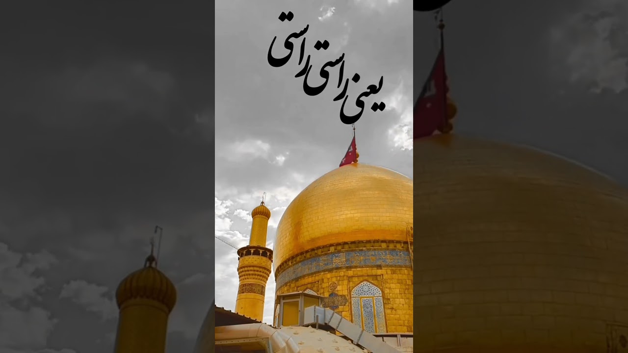 #muharram