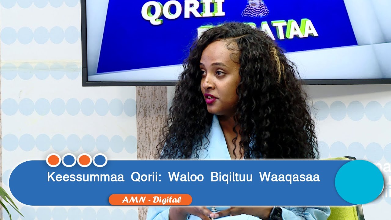 Keessummaa Qorii: Waloo Biqiltuu Waaqasaa