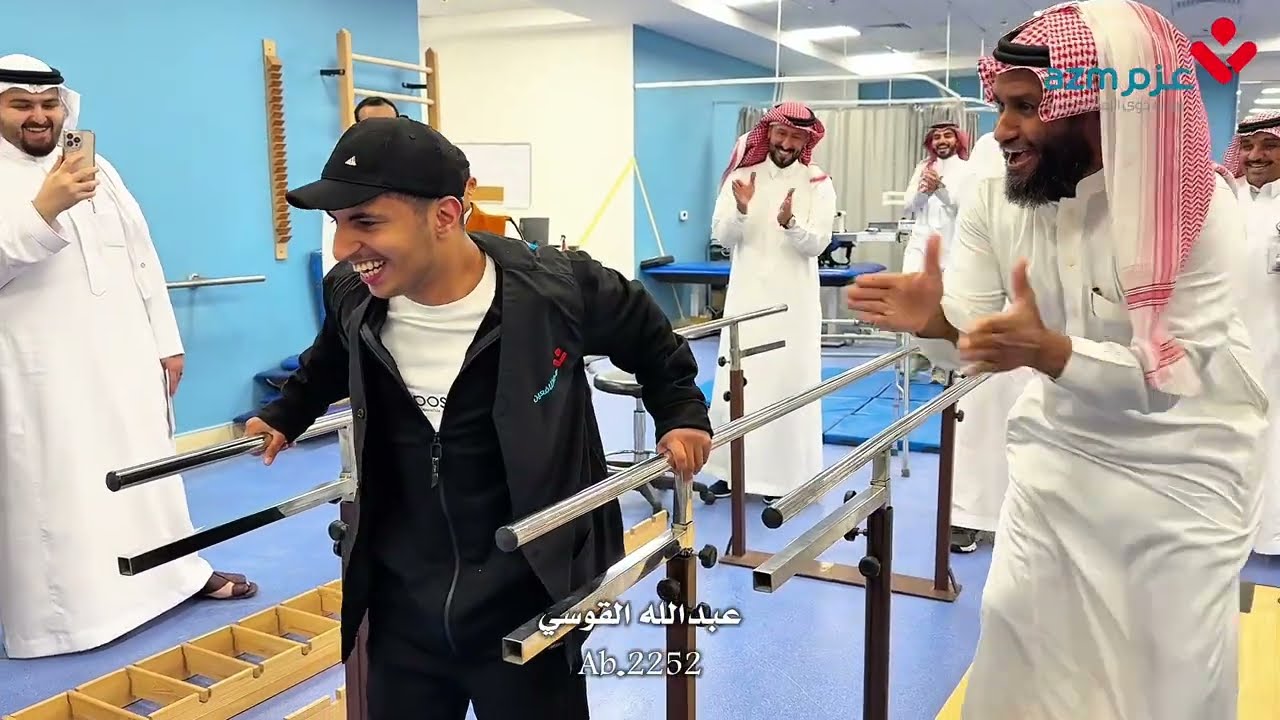 الافطار السنوي جمعية عزم ١٤٤٦ هـ