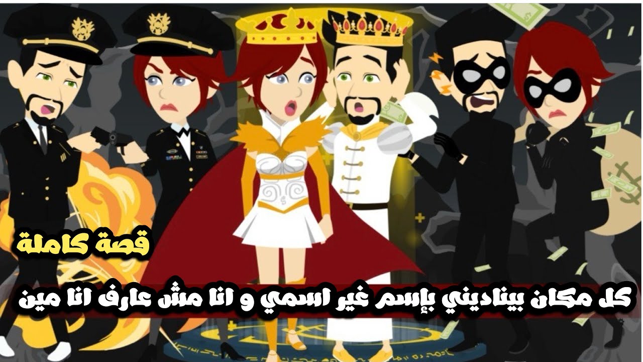كل