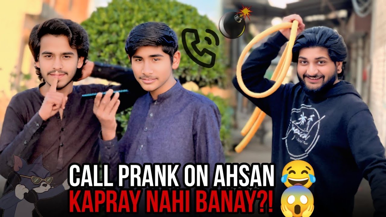 Ahsan Ke Sath Call Prank 😂 | Darzi Ne Taimoor K Kapray Nahi Banaye 😱💔