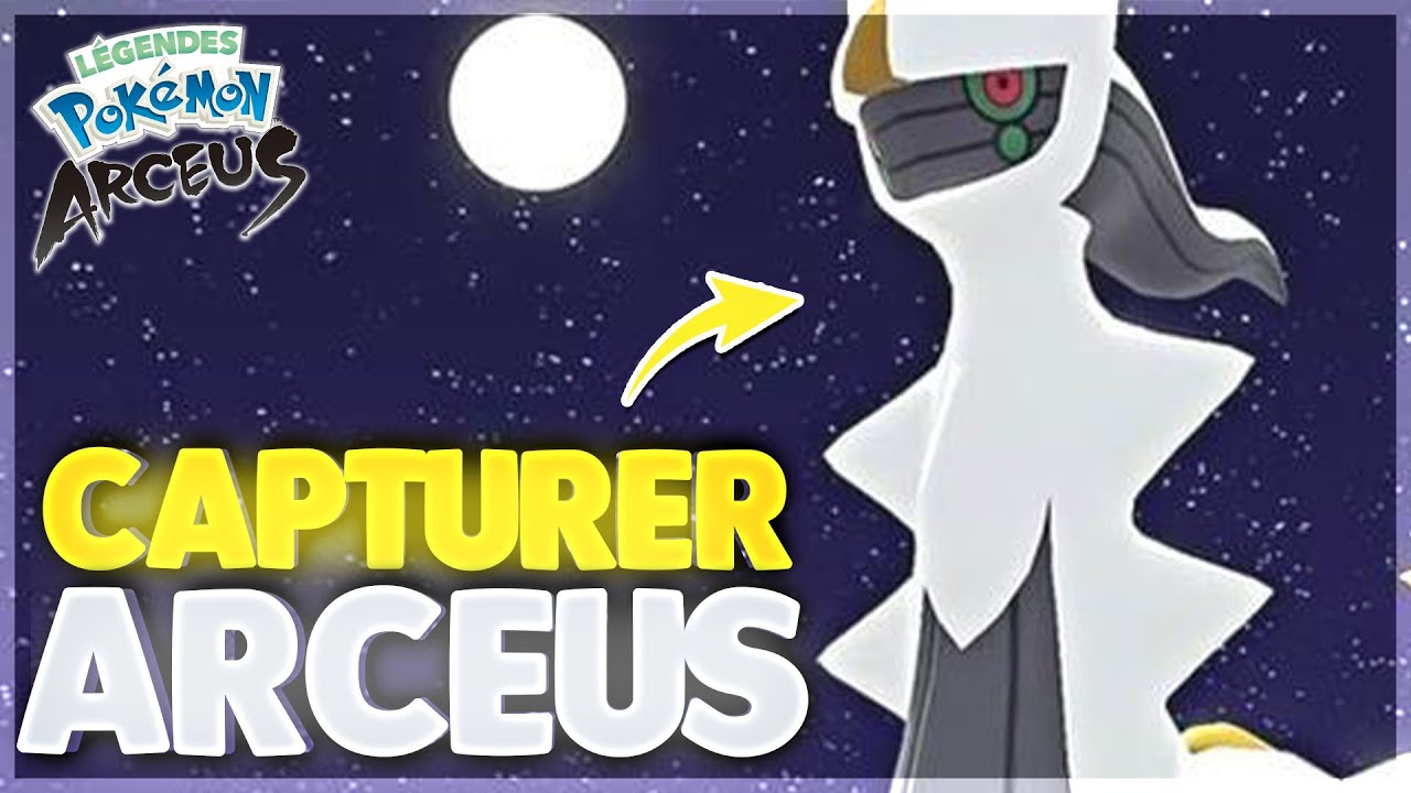Comment Avoir ARCEUS dans Pok&eacute;mon L&eacute;gendes Arceus