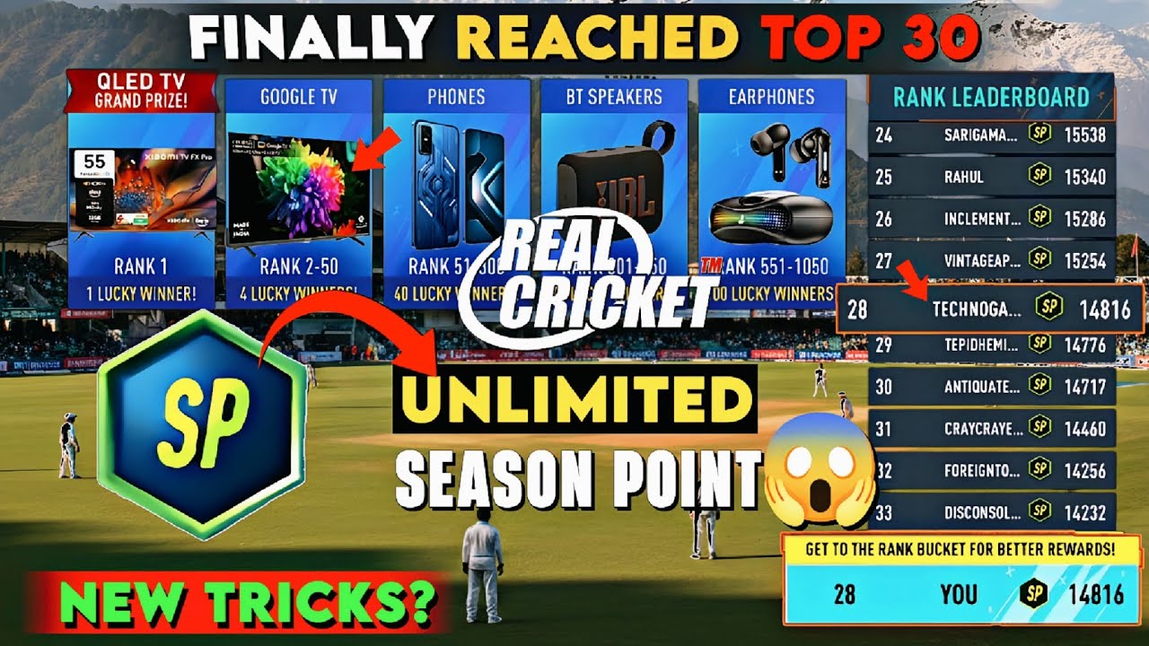 Finally Reached TOP 30 😱 | How To Earn Unlimited SP POINT In Real Cricket™ Event | Full Explained ✅