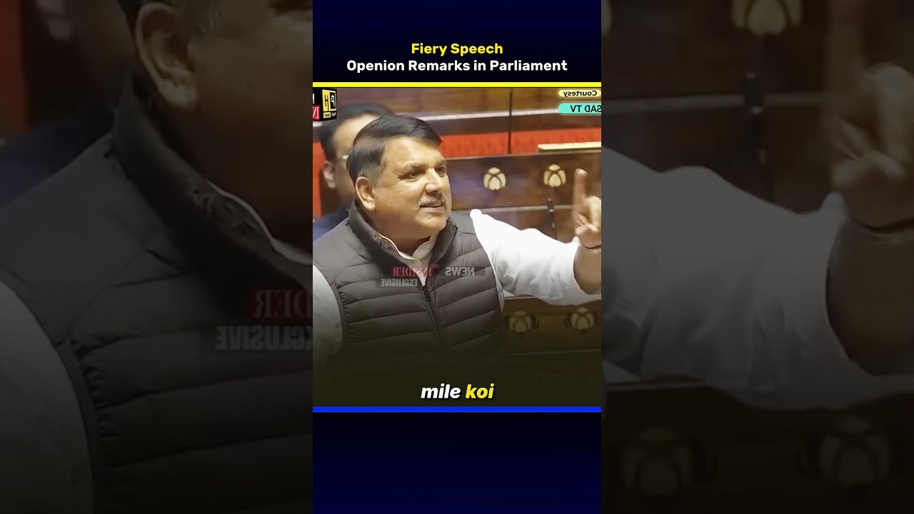 Sanjay Singh opening remarks in Parliament | Fiery Speech | Direct News