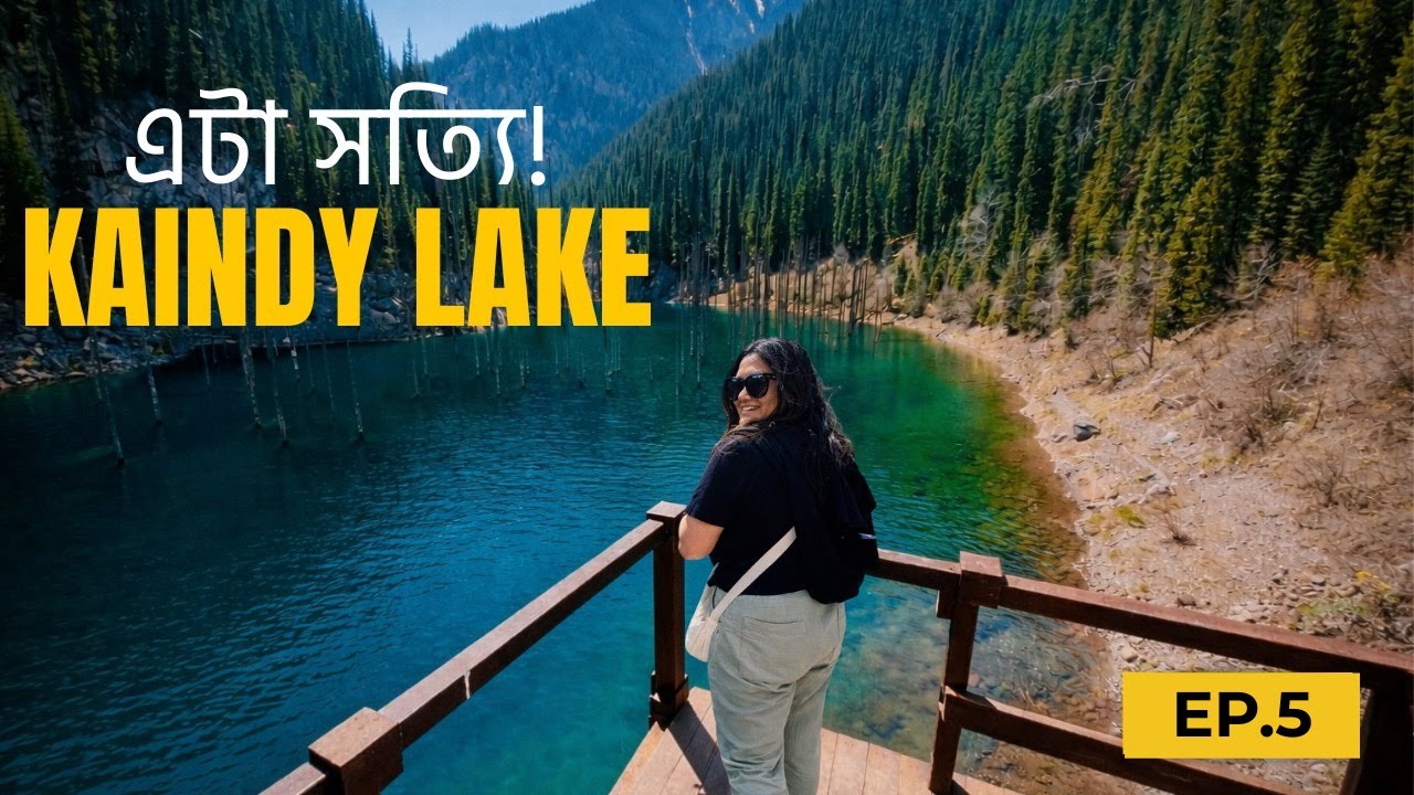 A Sunken Forest Exists Here | Kaindy Lake, Kazakhstan | Central Asia Series Episode 5