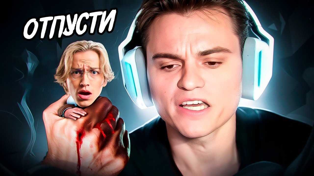 СТАРЫЙ БОГ ДОВОДИТ ТОПСОНА ДО ТРЯСКИ!😮🔥