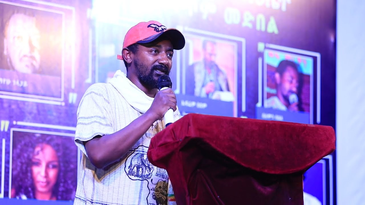 ጀግና ሰው ነኝ-ሰለሞን ሳህለ