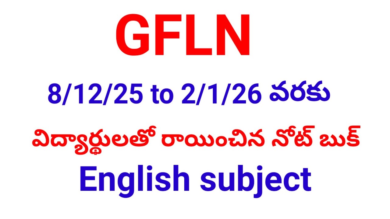 GFLN notes from 8/12/25 to 2/1/26/English subject 
