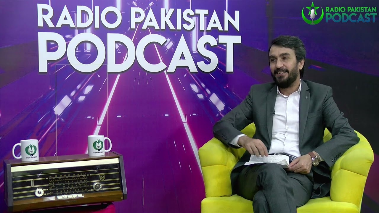 Radio Pakistan Podcast I Indus Water Treaty I Prof. Dr. Shaheen Akhtar & Advocate Raja Nazeer