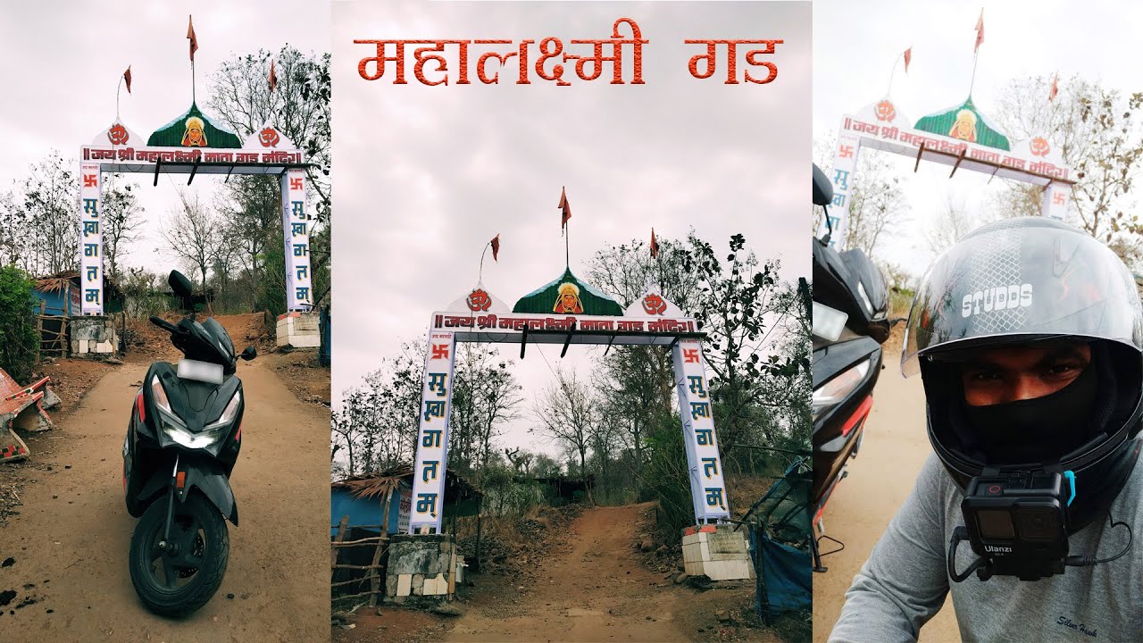 पालघर ते महालक्ष्मी गड, डहाणू प्रवास.🛵🤗| Journey from Palghar to Mahalaxmi gad, Dahanu.