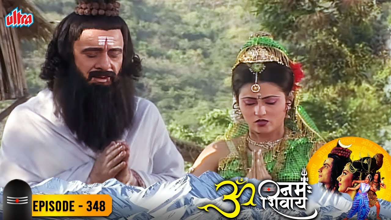 दैत्यगुरु शुक्राचार्य का इंद्र पुत्री जयंती से विवाह सम्पन्न हुआ | - ॐ नमःशिवाय 348
