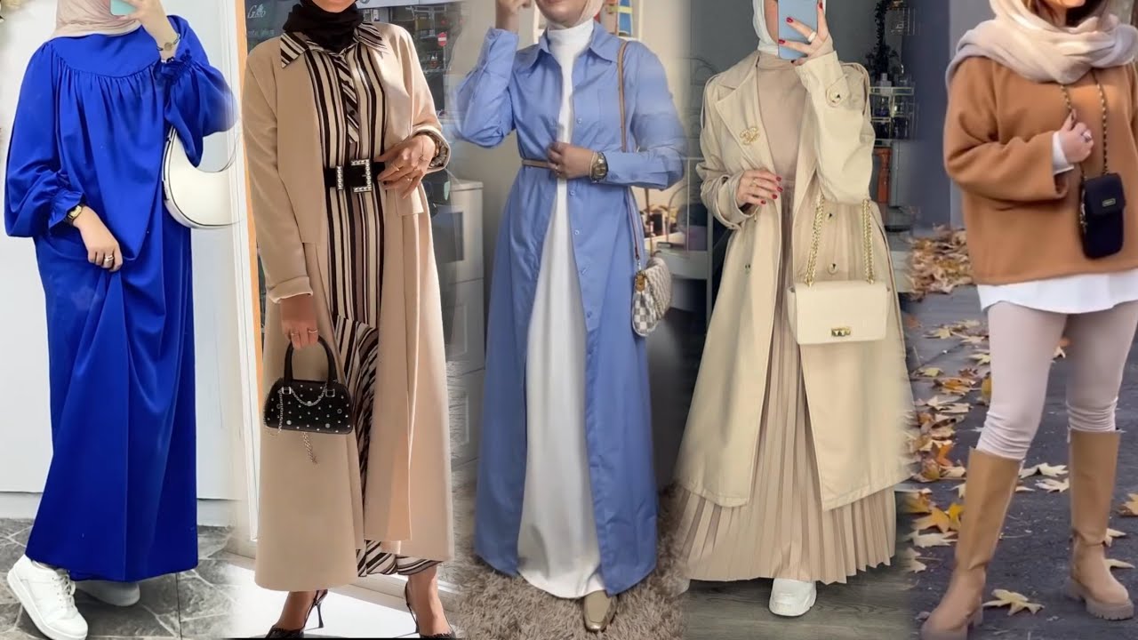 ملابس المحجبات موضة خريف 2025 أزياء نسائية راقية لفصل الخريف turkish hijab/hijab style/modern hijab