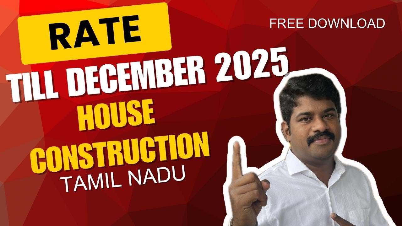 House Construction Rate  | 2025 | Specification Download | Payment Schedule |  Tamil Nadu