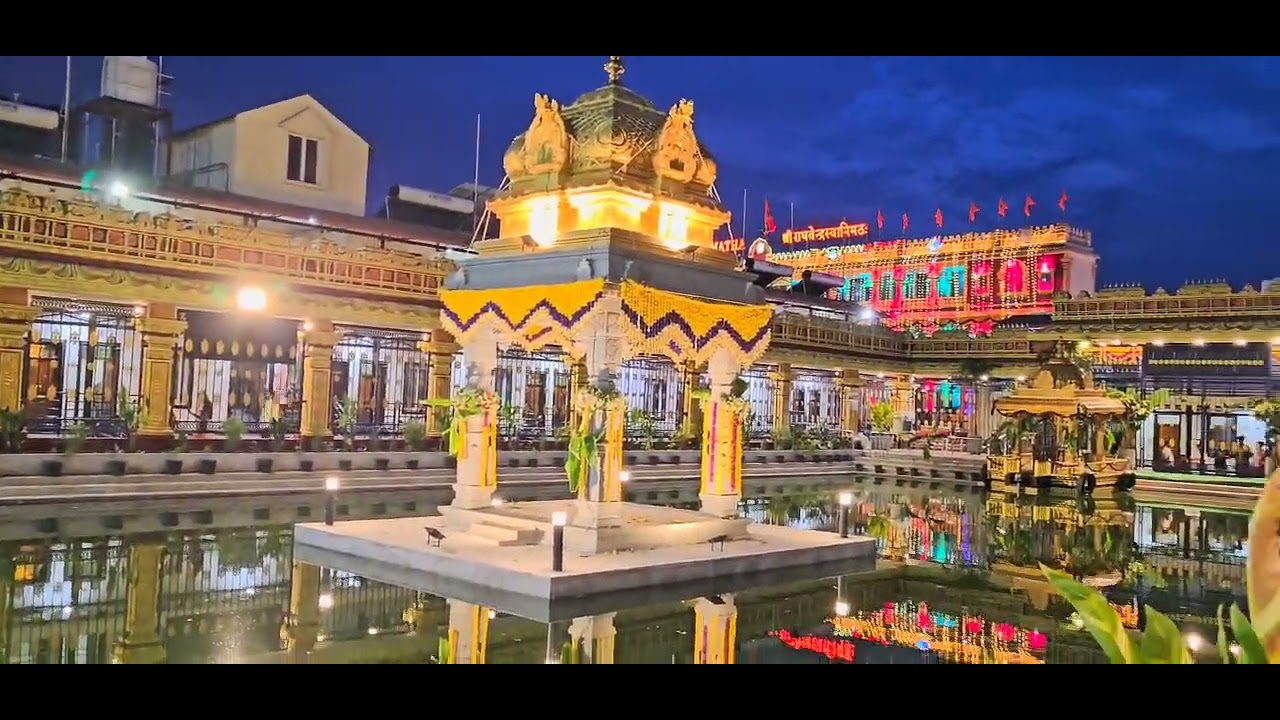 New koneru at mantralayam temple Sri Raghavendra Swamy krupa🙏🙏