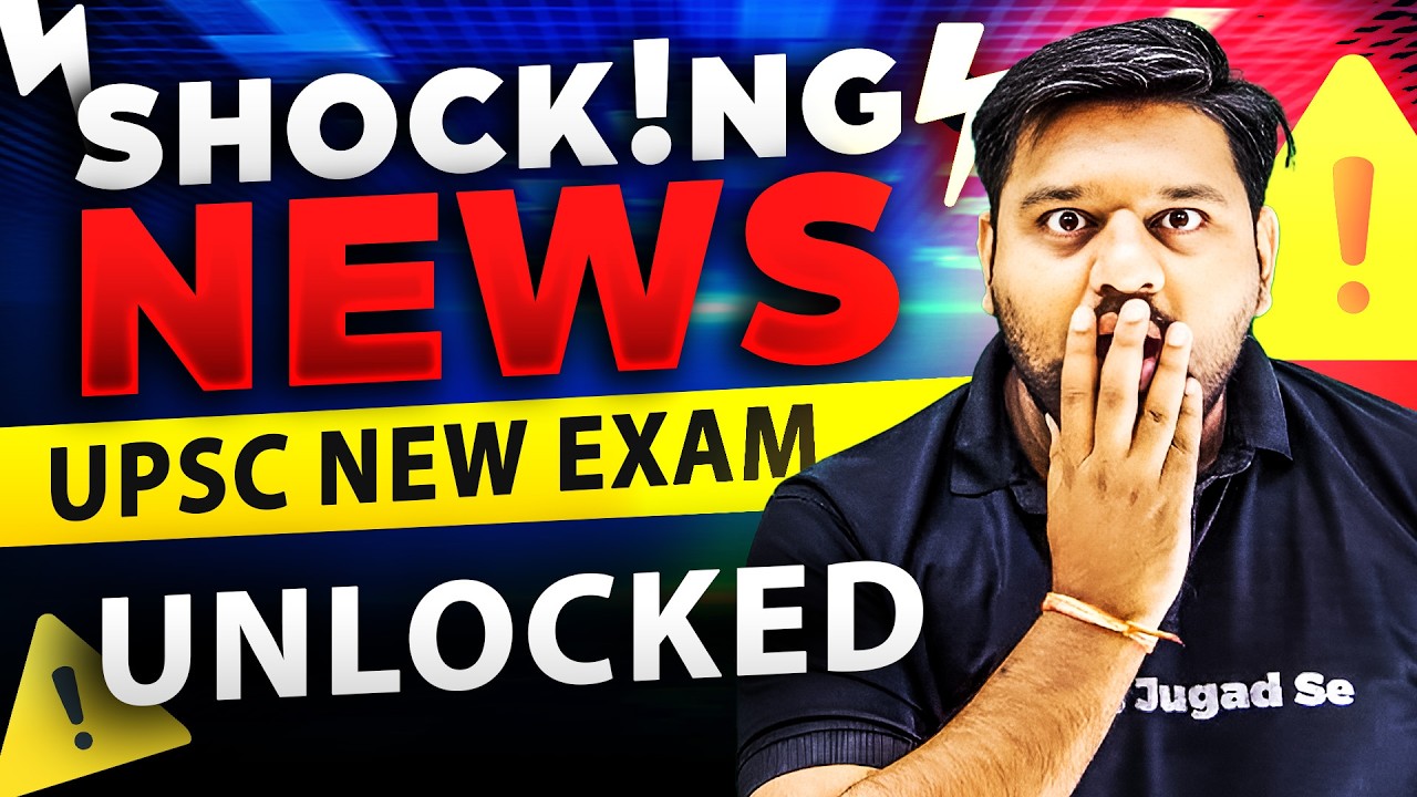 UPSC New Entry Unlocked!😨BREAKING NEWS FOR ALL DEFENCE ASPIRANTS!