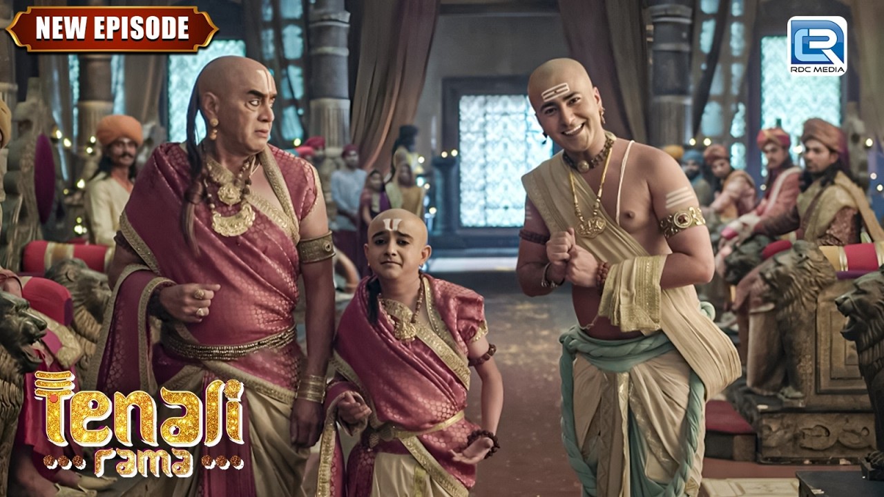 क्या Tenali रामा पता लगा पाएगा इस बच्चे के असली पिता का ? | | Tenali Rama | New Full Episode