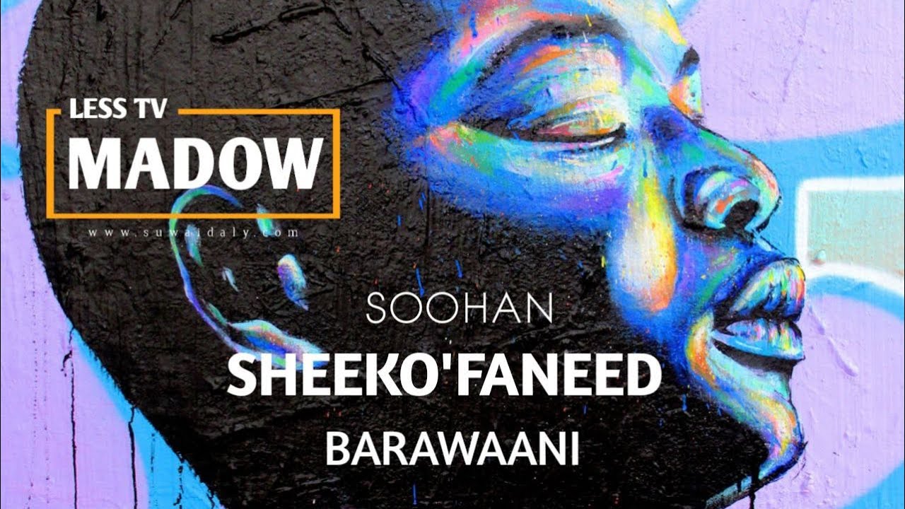 SHEEKO'FANEED | SOOHAN | Q:1aad W/Q: Barawaani