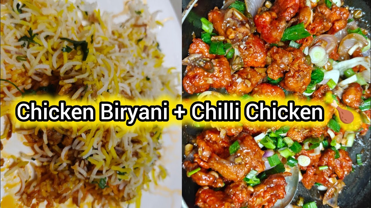 Aaj Banavla Jhatpat Chicken Biryani ani Chilli Chicken | Simple Recipe Easy Home Cooking😍