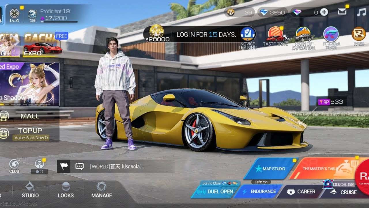 Racing Master | Ferrari La Ferrari Gameplay | Ultra HD | #racingmaster #s22ultra 