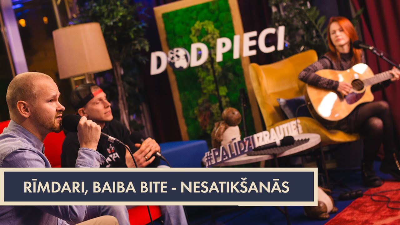 Rīmdari un Baiba Bite - Nesatikšanās | #DodPieci 2020