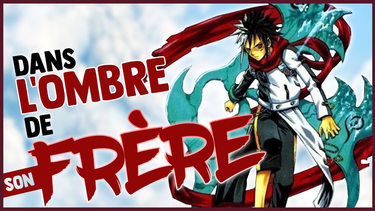 SEISHI KISHIMOTO le dieu de SATAN 666 et BLAZER DRIVE !  - MANGA CORP