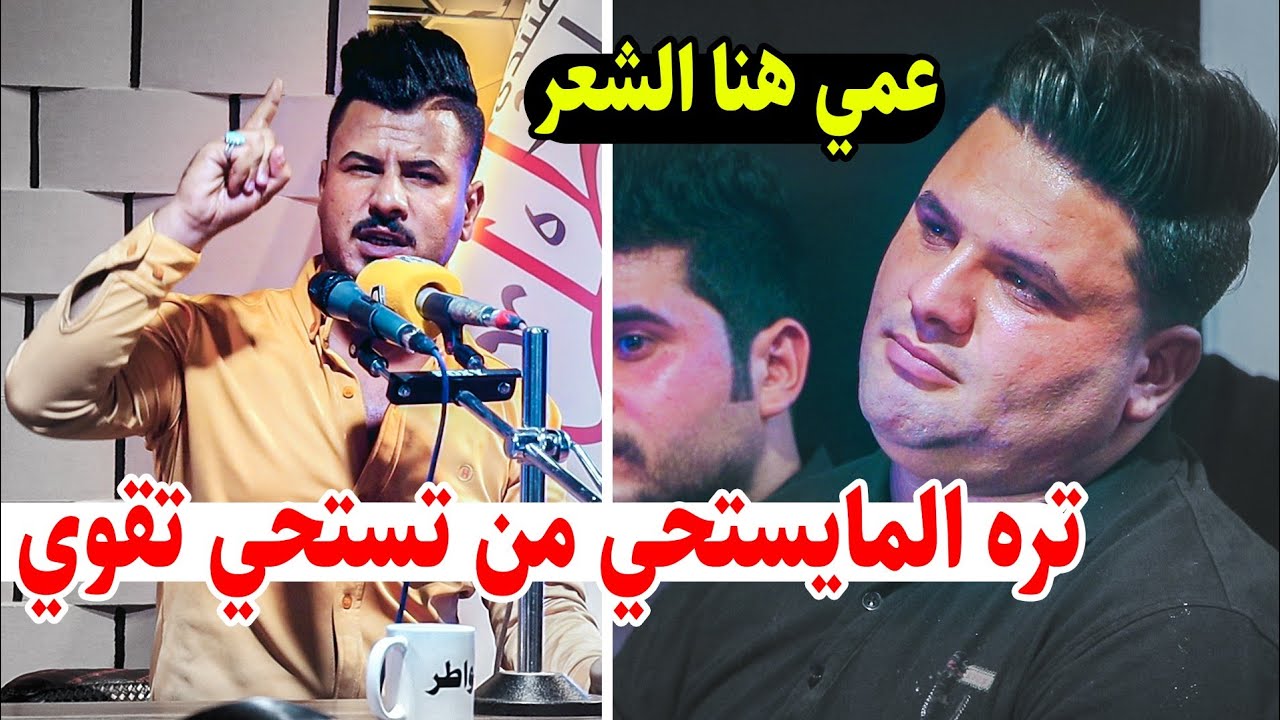 متحملك وساكت رغم اذيتي/ومقدرك مثل خطار بيتي/كل الكلام ميوصف شاعرية  المبدع احمد ابو كيان/منتدى خواطر