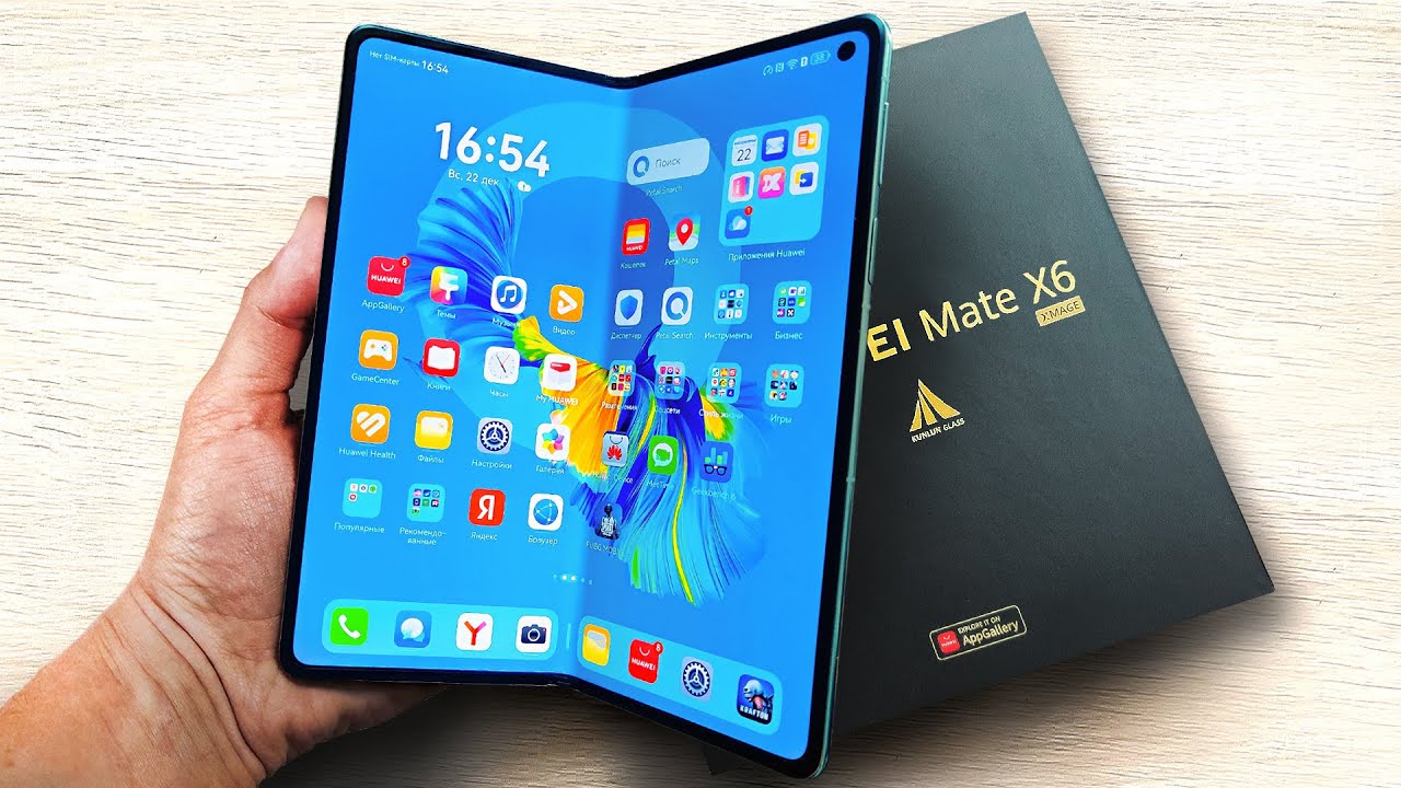 ВЗЯЛ новенький HUAWEI MATE X6 и ОБАЛДЕЛ!😱 МОЩНЫЙ и НАДЕЖНЫЙ СКЛАДНОЙ СМАРТФОН из БУДУЩЕГО?!🔥ПУШКА!