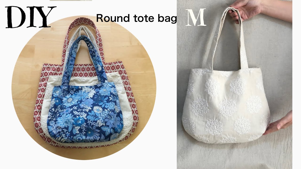 まんまるトートバッグＭちょっと大きめ/肩にもかけれる！3サイズあります。/DIY Round tote bag  /Shoulder OK ！3size［shimachan17]