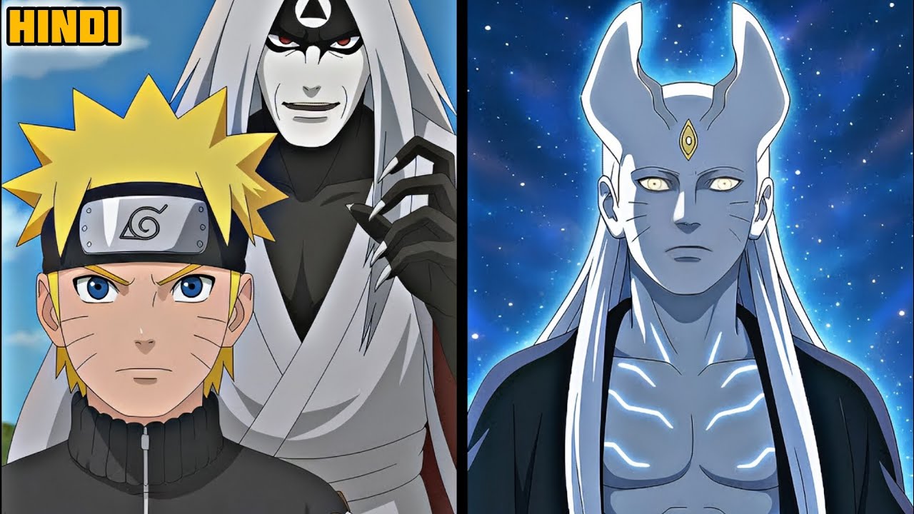 What If Naruto Had The Power of All Gods? | Naruto in Hindi 