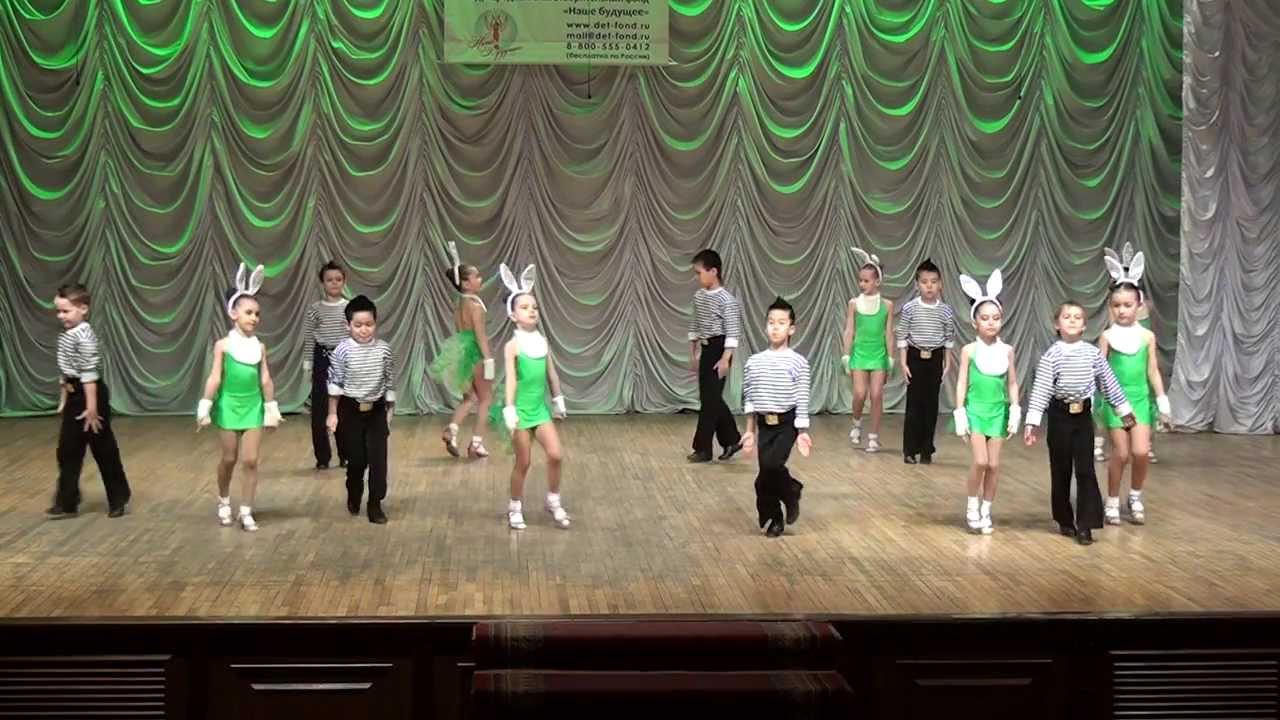 Ансамбль 