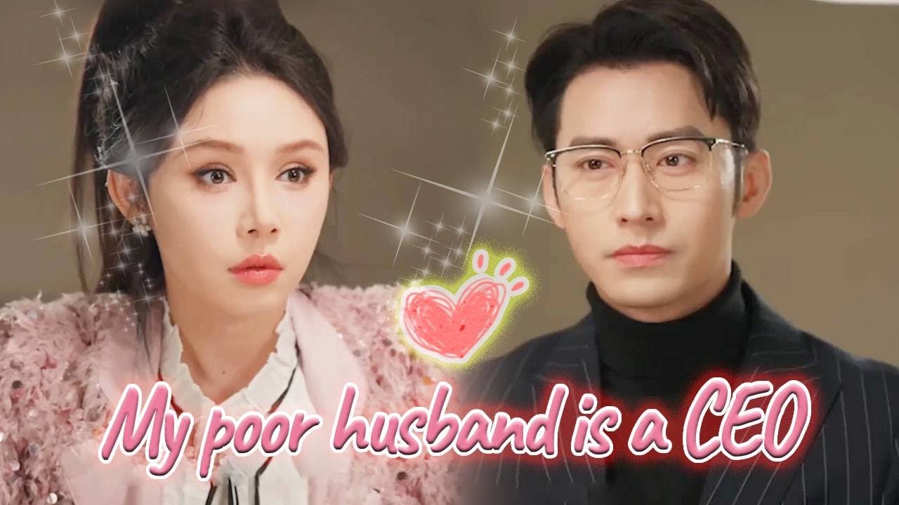 Lawyer Jiang Married Ceo In A Flash,I Thought He Was Poor.