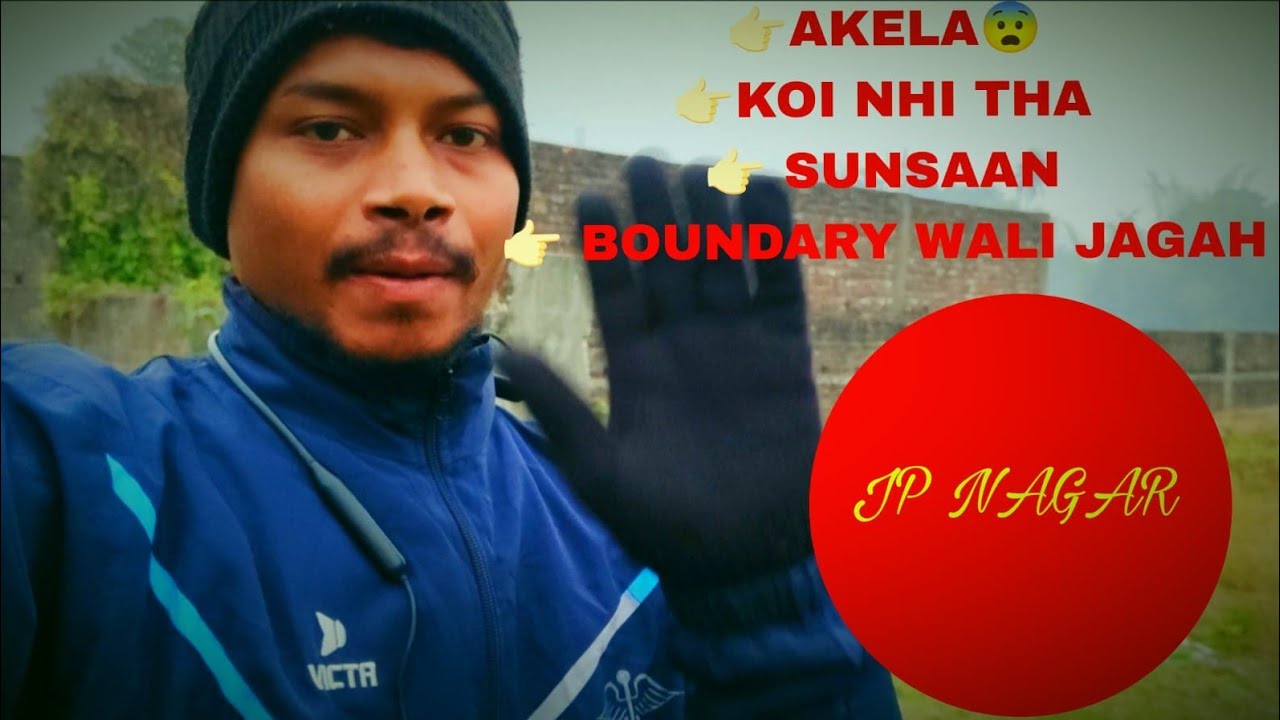 “Sunsaan Boundary Wali Zameen | Alone Vlog”🥲 | KISKU VLOGER |