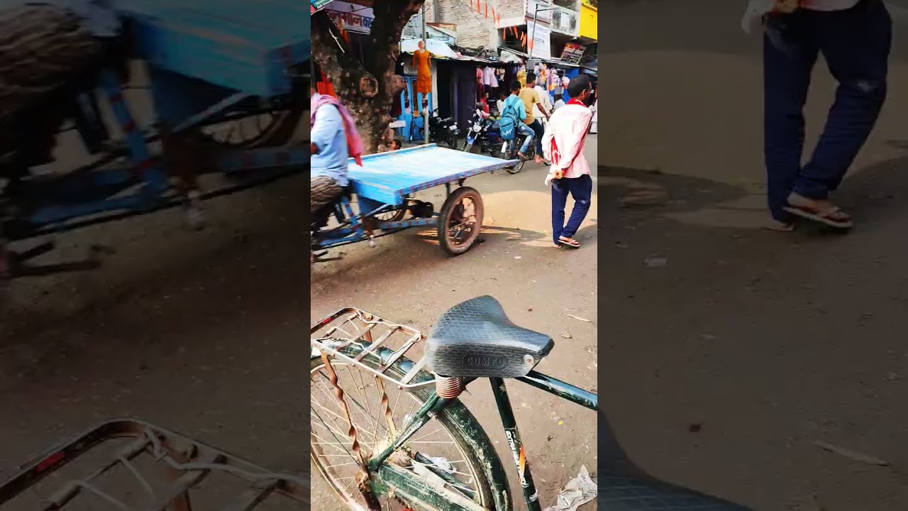 Raniganj market movment