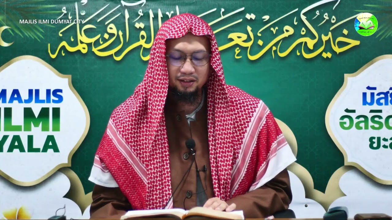 [FULL] Tafsir Al-quran : Surah Al-Anbiya(Siri #8)