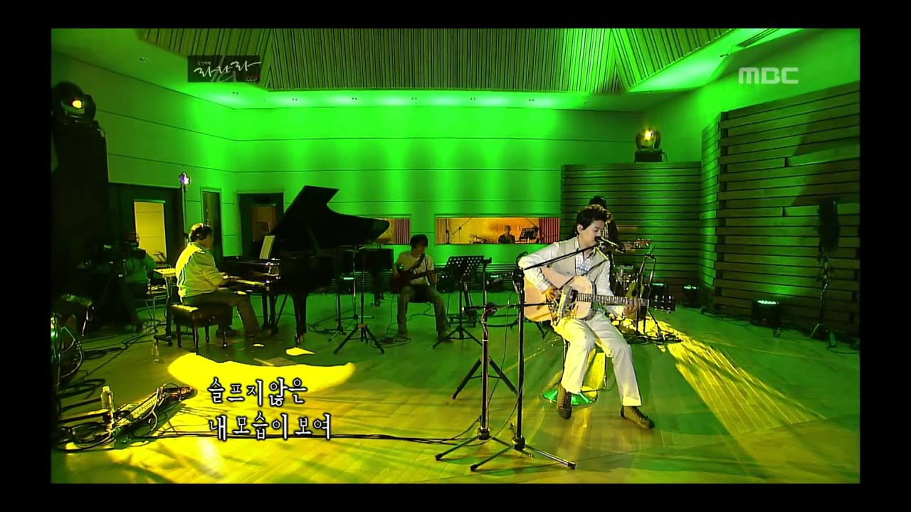 Jo Kyu-chan - I can sleep well without you, 조규찬 - 잠이 늘었어, Lalala 20100819