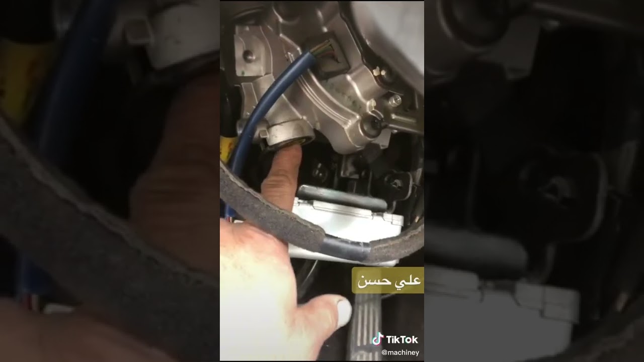 طكطكه بالستيرن (النترا 2015)